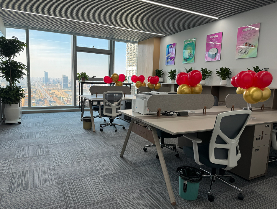 1707011268134559.jpg 合肥照片2-939X515px.jpg