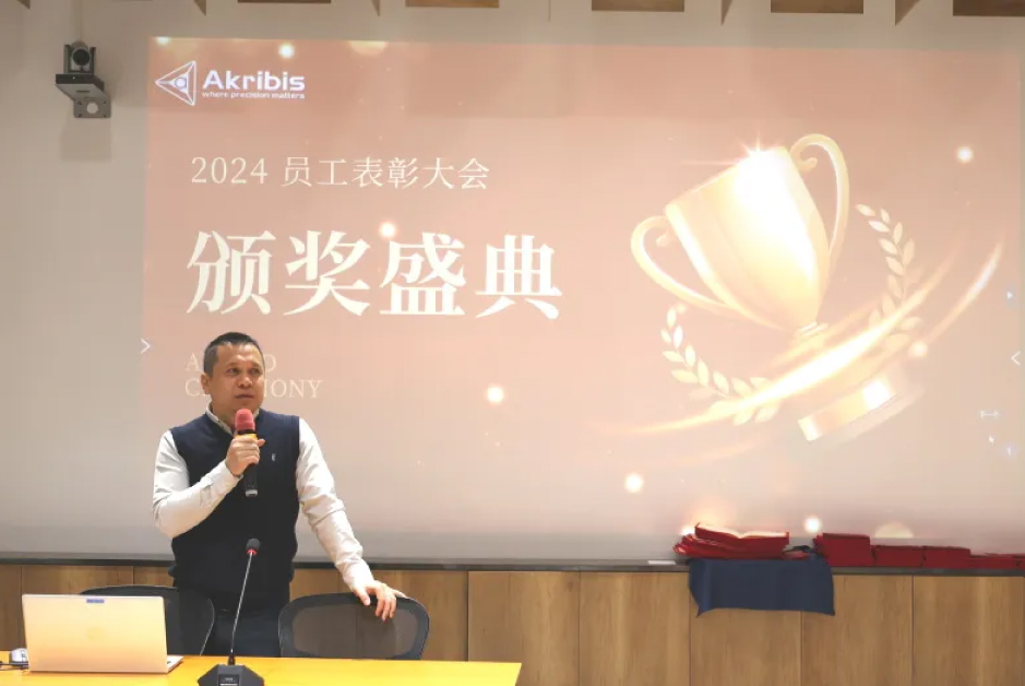 1736400958837987.jpg 1736400958837987.jpg