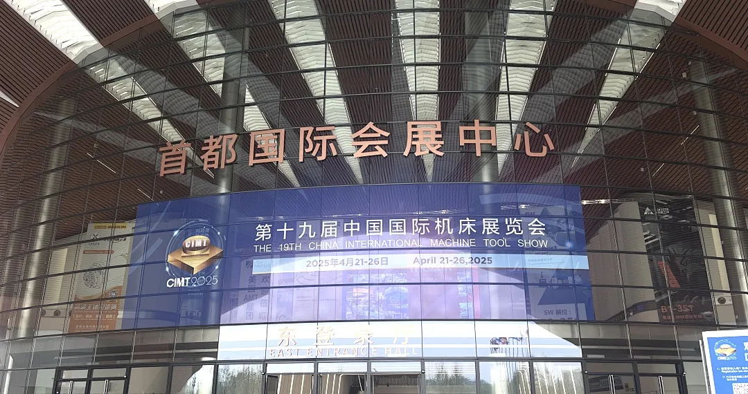 1745316706100109.jpg 1745316706100109.jpg